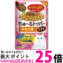 いなば ちゅ〜るトッパー ドライ チキン味 120g 送料無料 【SK17340】