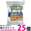 日立 GP-110F 紙パック 抗菌防臭3種 3層HEパックフィルター 5枚入り 純正 送料無料 【SK17413】