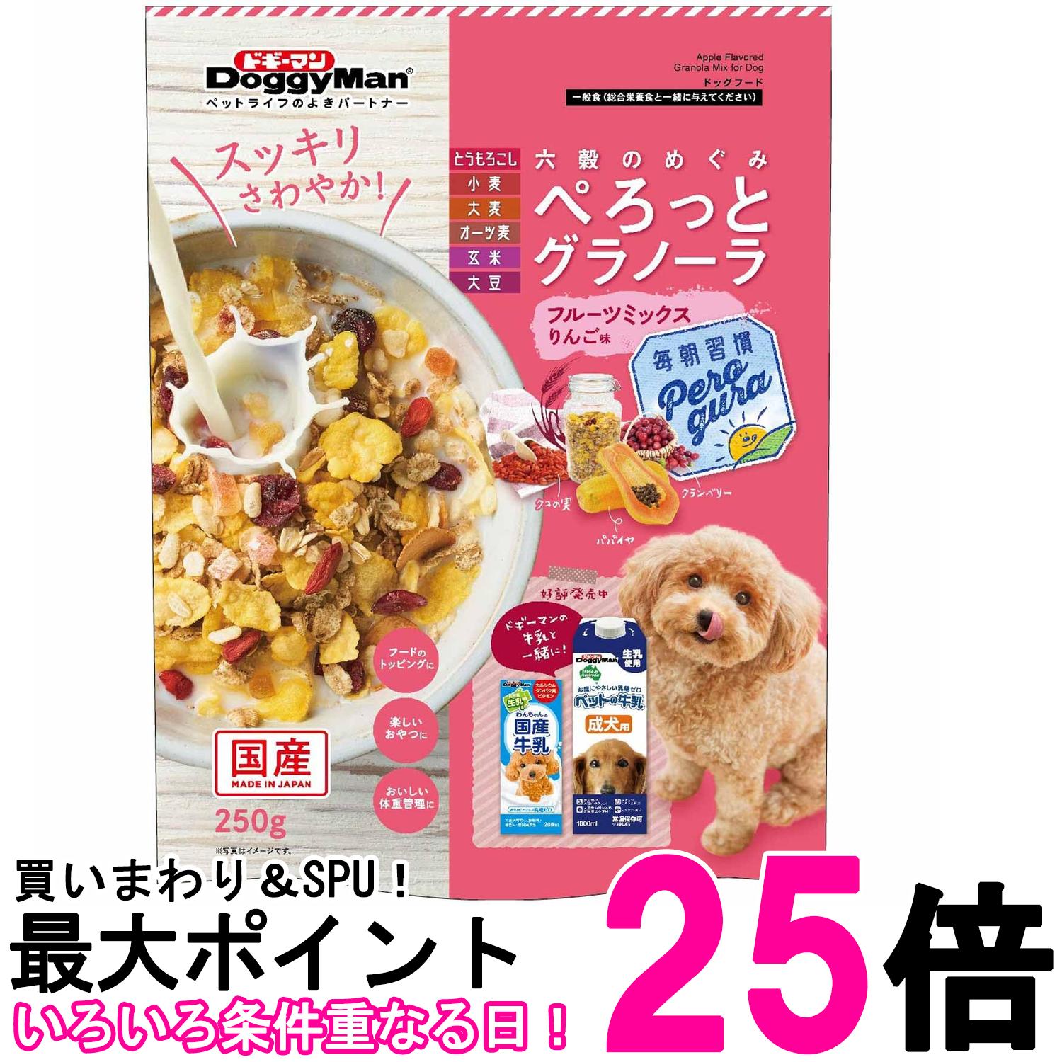 掲載商品の仕様や付属品等の詳細につきましては メーカーに準拠しておりますので メーカーホームページにてご確認下さいますよう よろしくお願いいたします。 当店は他の販売サイトとの併売品があります。 ご注文が集中した時、システムのタイムラグにより在庫切れとなる場合があります。 その場合はご注文確定後であってもキャンセルさせて頂きますのでご了承の上ご注文下さい。
