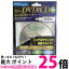 ŵ AV-M6136 DVD CD󥺥꡼ʡ  03-6136 ̵ SK17683