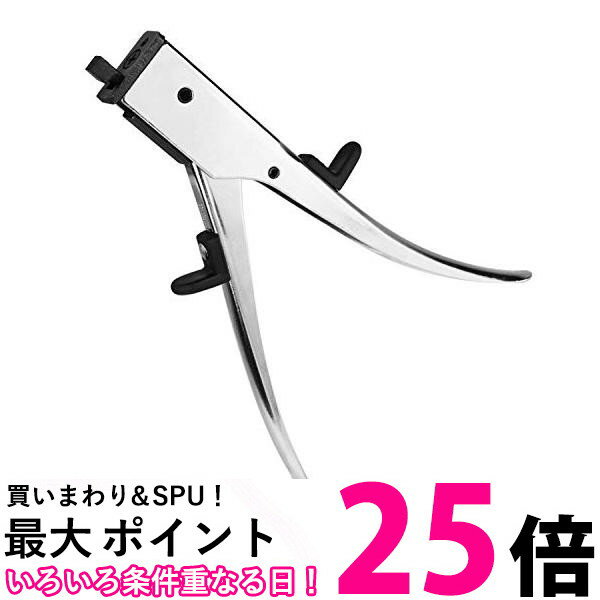 エンジニア TZ-20 ニブリングツール 送料無料 【SK17777】