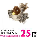 猫 おもちゃ 鳥 鳴く ストレス発散 鳴き声 猫用おもちゃ ネコ リアル 遊ぶ 運動不足解消 (管理S) 送料無料 【SK18237】