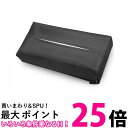 ティッシュカバー 車載 ティッシュケース 本革調 車内 サンバイザー アームレスト ヘッドレスト カー用品 (管理S) 送料無料 【SK18262】