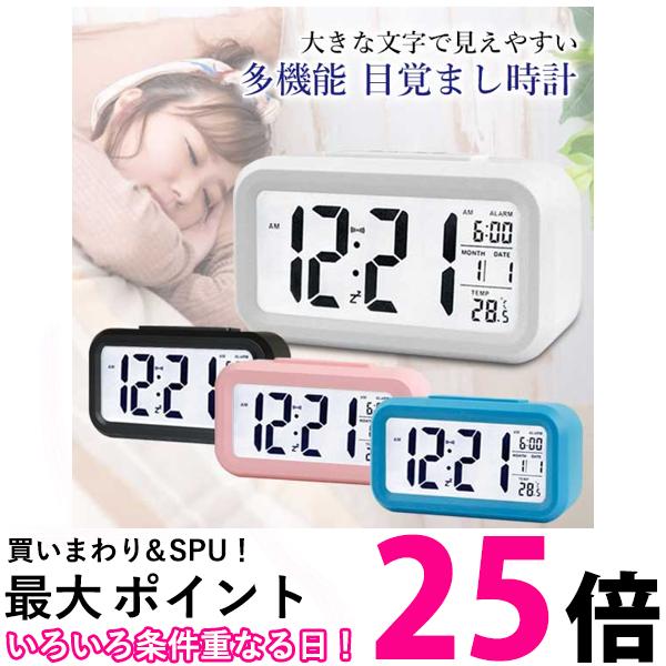 ポイント最大28倍！！ お買い物マラソン 5月9日(木) 20:00〜5/16日(木...