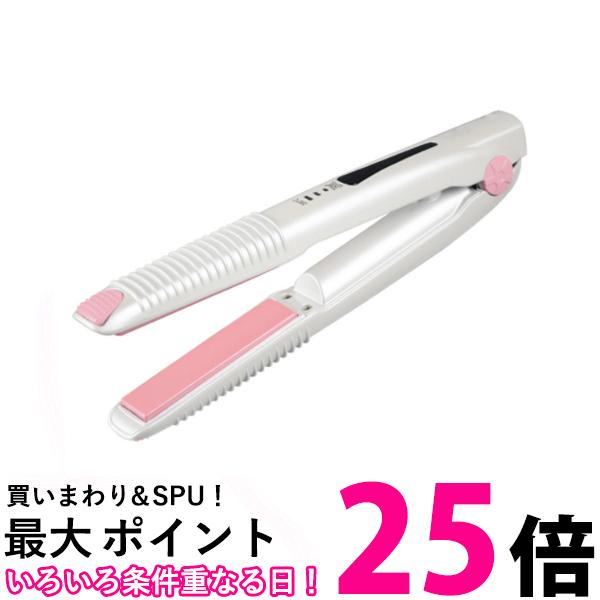 USB充電式 ヘアアイロン コードレス ストレート カール ミニ 160℃/180℃/200℃ 3段階温度調節 旅行 携帯用 (管理S) 送…