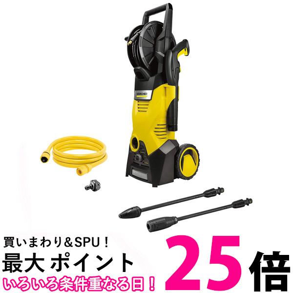 ポイント最大25倍！！ ケルヒャー 高圧洗浄機 K3 ホースリール KARCHER 送料無料 【SK18335】