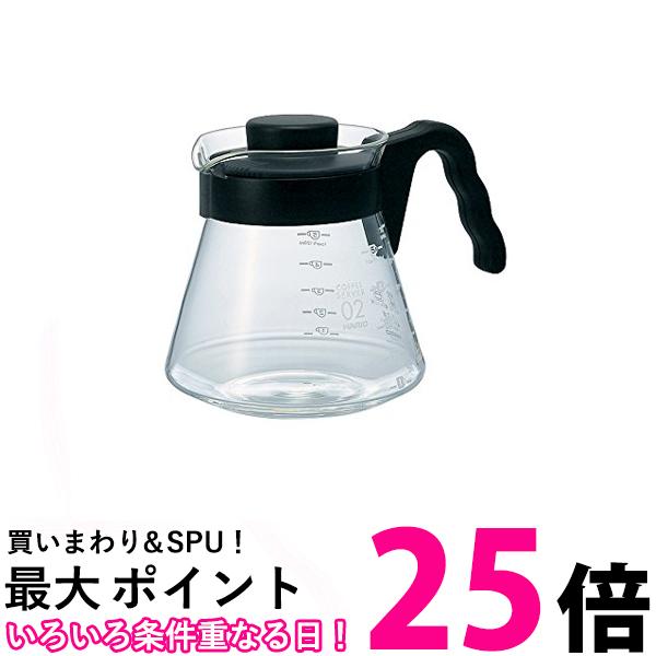 ハリオ VCS-02B V60 コーヒーサーバー 700ml HARIO 送料無料 【SK18493】