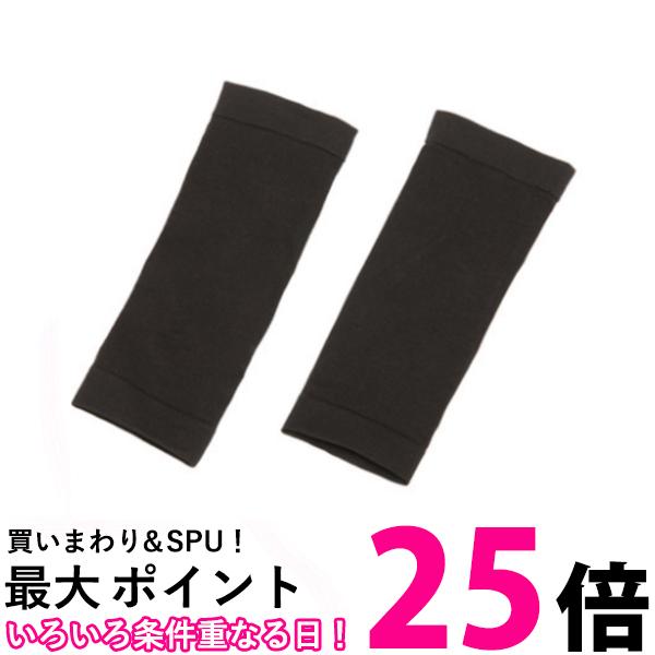 着圧ソックス むくみサポーター 着圧タイツ リンパケア ダイエット 両足 ブラック レディース 美脚 ...