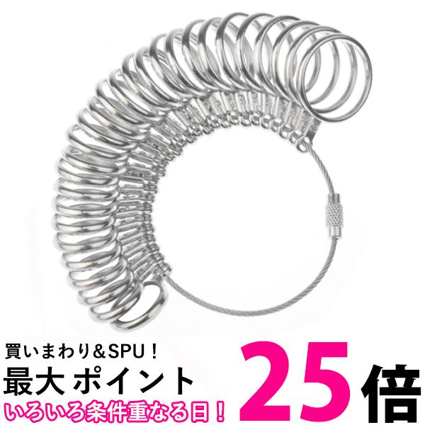 リングゲージ サイズゲージ 指輪 サイズ 号数 計測 サイズ計測 フルサイズ 1〜28号 金属製 日本標準規格 (管理S) 送…