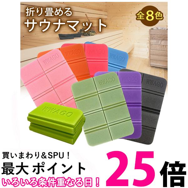 無地の模様、調節の紐　約2.0ミリ、宮美人よもぎ蒸し マント,黄金色の紐、厚いタイプ、ゴールド首紐使用し強化、ジッパー使用で両手出せる、よもぎ蒸本場韓国国内製品、紐厚さ2．2ミリ、よもぎ蒸しマント、よもぎ蒸し服．厚めの生地、汗吸収裏面