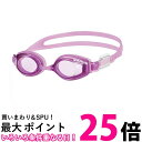 スワンズ SJ-24N LAV ラベンダー 日本製 スイミングゴーグル 子供用 6歳〜12歳 SWANS 送料無料 【SK18619】