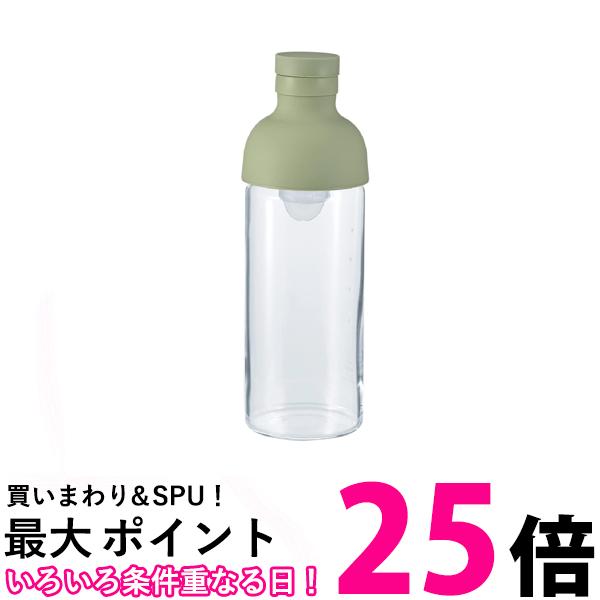 ハリオ FIB-30-SG フィルターインボトル スモーキーグリーン 300ml HARIO 送料無料 【SK18640】