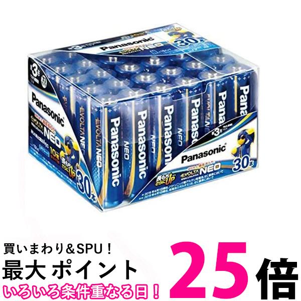 パナソニック LR6NJ/30SH アルカリ乾電池単3形 30本パック EVOLTA NEO 送料無料 