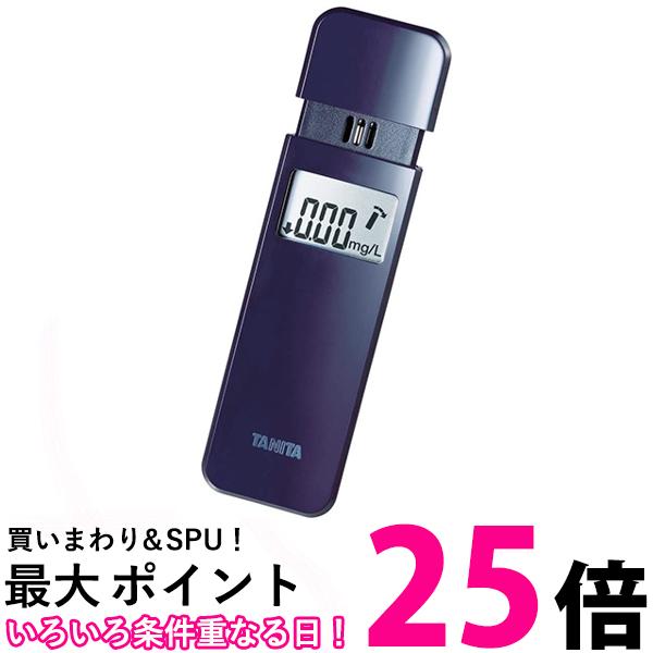 タニタ EA-100 NV アルコールチェッカー ネイビー TANITA 送料無料 【SK18677】