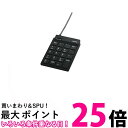 バッファロー BSTK11BK ブラック スリムテンキーボード Tabキー付き 送料無料 【SK18721】