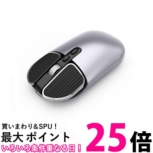 ポイント最大25倍！！ マウス ワイヤレスマウス 薄型 無線 Bluetooth 5.1 充電 充電式 小型 静音 バッテリー内蔵 usb 光学式 ブルートゥース (管理C) 送料無料 【SK18784】