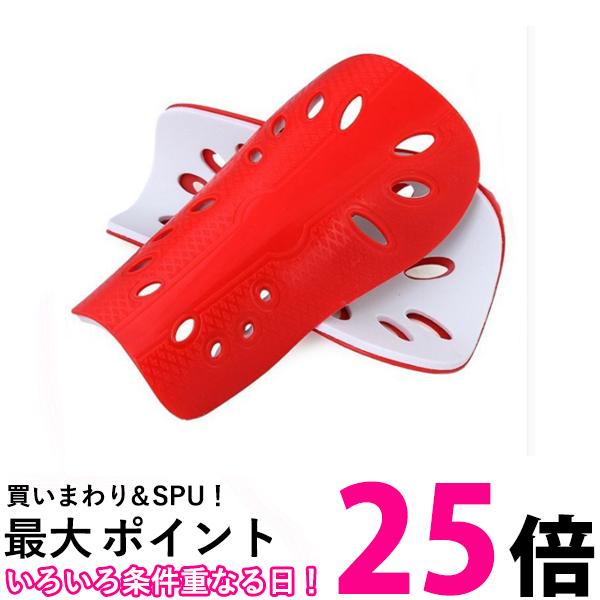 ポイント最大25倍!! すね当て サッカー レガース シンガード キッズ用 ジュニア用 子供用 少年用 フットサル レッド (管理C) 送料無料 【SK18807】通販 サッカー 用品 セール