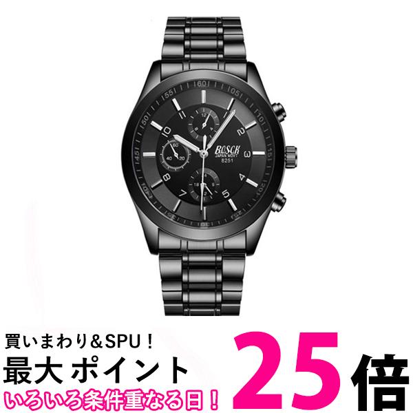 腕時計 メンズ シンプル おしゃれ かっこいい 安い 男性 見やすい シンプル ブラック (管理S) 送料無料 【SK18822】