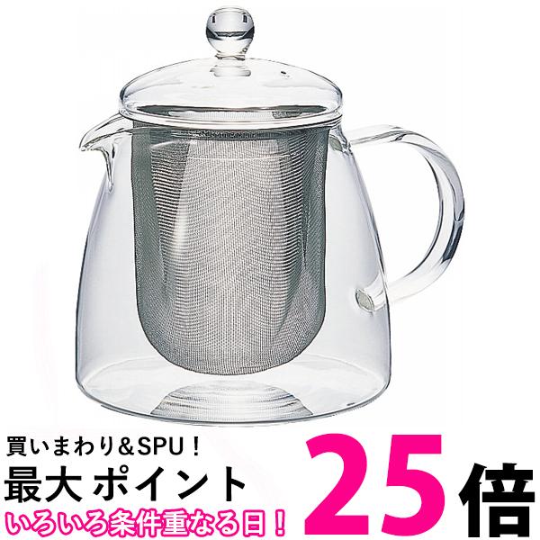 ハリオ CHEN-70T リーフ ティー ポット ピュア 700ml 4杯用 HARIO 送料無料 【SK18856】