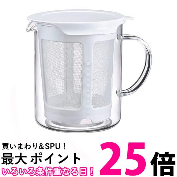 ハリオ DP-600-W ホワイト だしポット 実用容量 600ml 日本製 HARIO 送料無料 【SK18877】