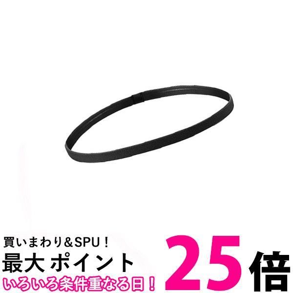 ヘッドバンド スポーツ 細型 ブラック 黒 シリコン 滑り止め 伸縮 ヘアバンド ヨガ ダンス サッカー ジョギング 男女兼用 (管理S) 送料無料 【SK18989】 1