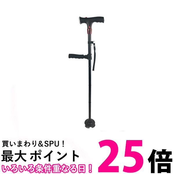 折りたたみ杖 杖 軽量 つえ 自立式 4点杖 介護 ステッキ LEDライト 歩行器 長さ調節可能 5段階調節 360度回転 管理S 送料無料 【SK18998】