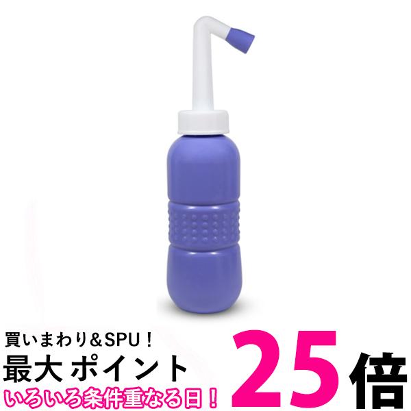 ＜リッチェル＞おしりシャワー　グリーン　300トイレ 洗浄 洗う お尻 おむつ 高齢者 お年寄り 介護