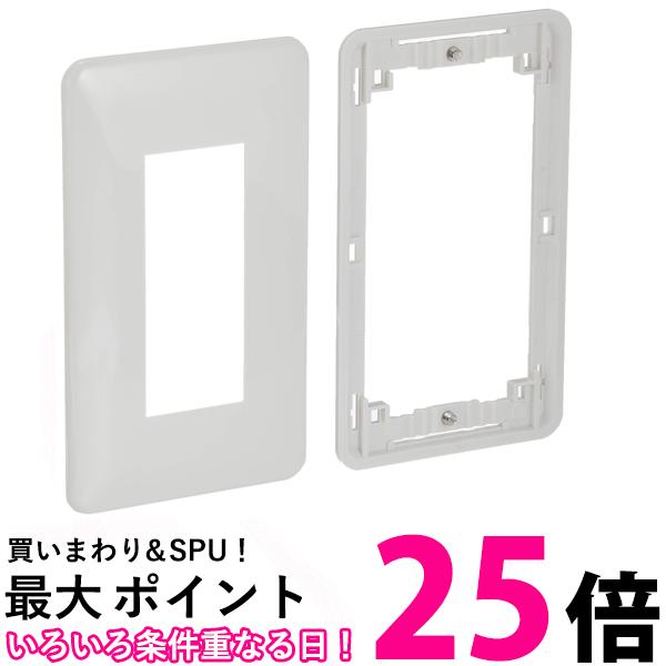 パナソニック WN6003SW モダンプレート 3コ用 ホワイト Panasonic 送料無料 【SK19086】