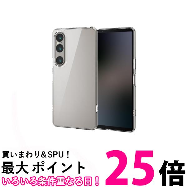 ���쥳�� PM-X242HVCKCR ���ꥢ Xperia 1 VI (SO-51E) ������ �ϥ��֥�å� ����5H �׷�ۼ� ���ȥ�åץۡ����� ELECOM ����̵�� ��SK19087��