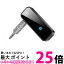 ֥롼ȥ ȥ󥹥ߥå 쥷С ץ Bluetooth 5.0   USB 磻쥹  ƥ ԡ (S) ̵ SK19093