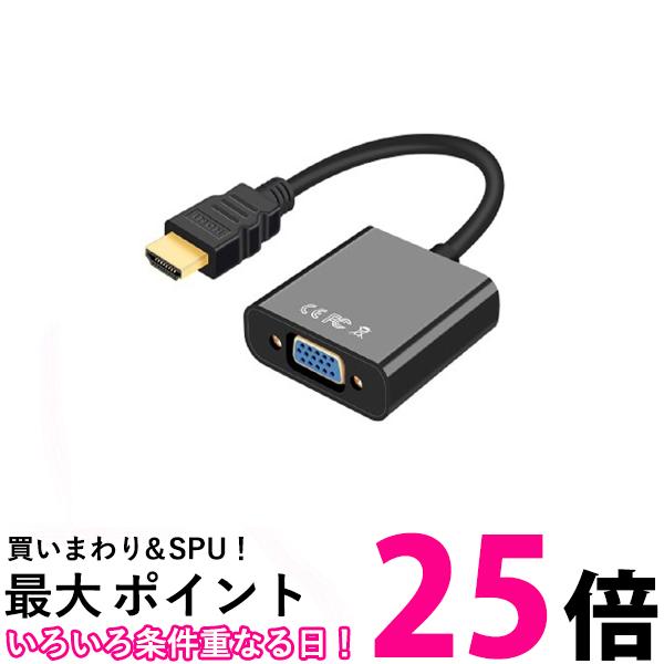 HDMI to VGA Ѵץ Ѵ֥ D-SUB 15ԥ 1080p HDTV ץ PC Ѵͥ Ÿ ֥å (S) ̵ SK19105