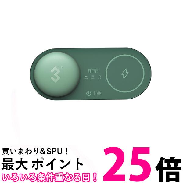 コンタクト レンズ 洗浄機 電気 クリーナー お手入れ レンズクリーナー USB充電 コンパクト 持ち運び便利 グリーン (管理S) 送料無料 【SK19112】