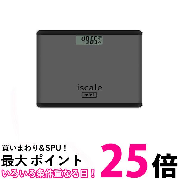 体重計 薄型 シンプル デジタル コンパクト ヘルスメーター おしゃれ ブラック (管理C) 送料無料 【SK19121】