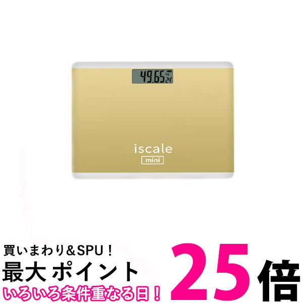 体重計 薄型 シンプル デジタル コンパクト ヘルスメーター イエロー (管理S) 送料無料 【SK19130】