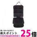 ベレッツァ ベーシックα シートカバー マツダ キャロル HB25S 2013年03月〜2014年12月 ベースカラー S645-C Seat Cover