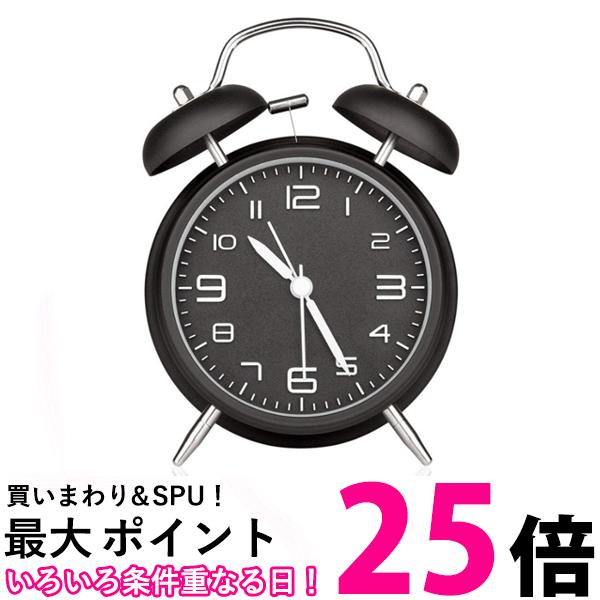 目覚まし時計 ブラック 起きれる大音量 子供 置き時計 アナログ 電池式 レトロ アラーム ライト (管理S) 送料無料 【SK19365】