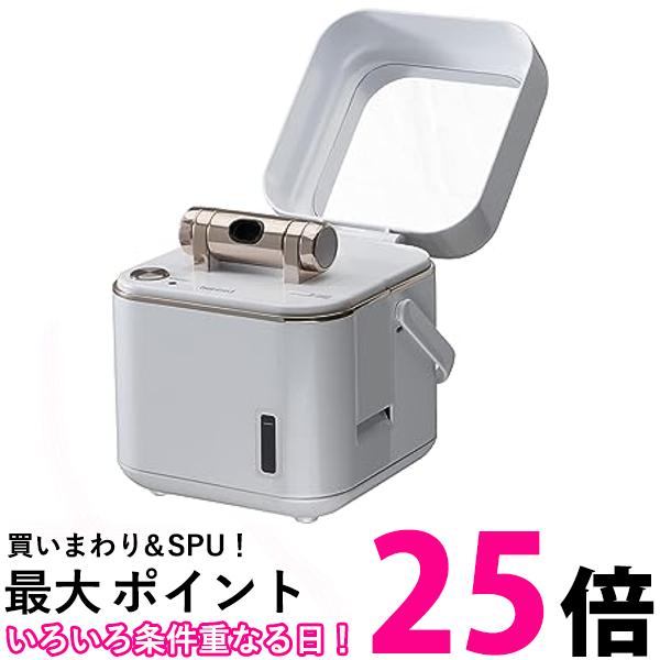 ツインバード SH-2787PW 美顔器 フェイススチーマー パールホワイト コンパクト ミラー付 イオン ダブルスチーム 送料無料 【SK19379】