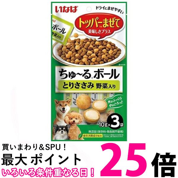 SPUエントリー ＋5と0のつく日はさらにお買得！ ▼▼▼▼エントリーはこちら▼▼▼▼ ▲▲▲▲エントリーはこちら▲▲▲▲ 掲載商品の仕様や付属品等の詳細につきましては メーカーに準拠しておりますので メーカーホームページにてご確認下さいますよう よろしくお願いいたします。 当店は他の販売サイトとの併売品があります。 ご注文が集中した時、システムのタイムラグにより在庫切れとなる場合があります。 その場合はご注文確定後であってもキャンセルさせて頂きますのでご了承の上ご注文下さい。