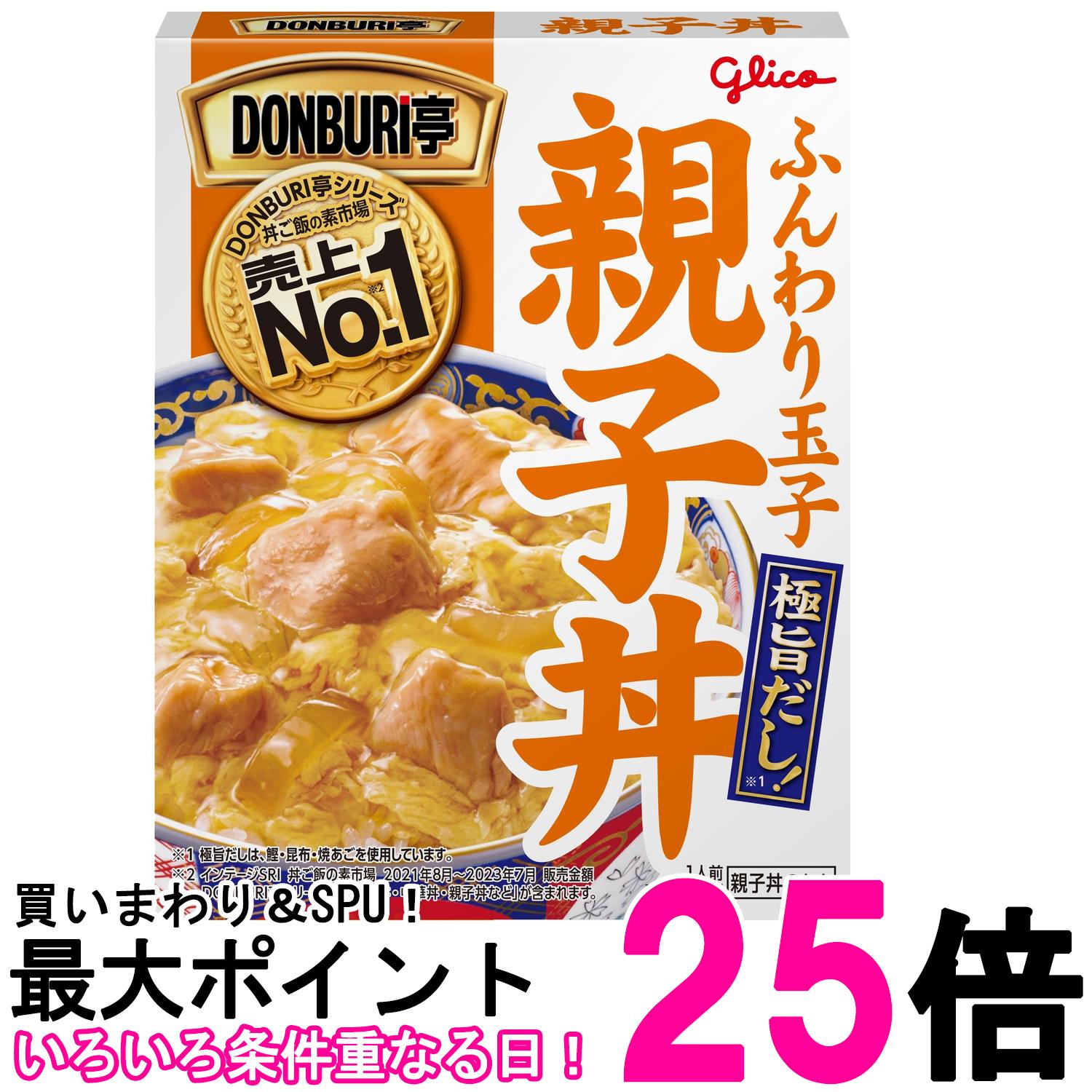 ■食品 ■日本 ■江崎グリコ ■成分 味付鶏肉（鶏肉、コーンスターチ、食塩）（タイ製造）、鶏卵、たまねぎ、水あめ、砂糖、かつおエキス、しょうゆ、こんぶエキス、焼きあごエキス、発酵調味料、チキンブイヨン、食塩、香辛料／増粘剤（加工デンプン、キサンタン）、リン酸塩（Na）、香料、酸化防止剤（V.C）、カロチノイド色素、（一部に卵・小麦・大豆・鶏 肉を含む） ■広告文責：Think Rich Store TEL 082-881-1870 掲載商品の仕様や付属品等の詳細につきましては メーカーに準拠しておりますので メーカーホームページにてご確認下さいますよう よろしくお願いいたします。 当店は他の販売サイトとの併売品があります。 ご注文が集中した時、システムのタイムラグにより在庫切れとなる場合があります。 その場合はご注文確定後であってもキャンセルさせて頂きますのでご了承の上ご注文下さい。