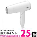 モッズヘア モッズヘア MHD-1220-Wホワイト マイナスイオン MHD1245 ヘアードライヤー (MHD-1245-W後継) 送料無料 【SK19636】