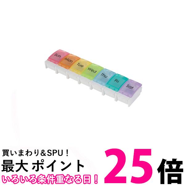 薬ケース ピルケース 1週間分 習慣薬箱 薬入れ ワンタッチ 開閉 コンパクト 管理 保管 小分け  ...