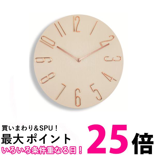 ポイント最大28倍！！ お買い物マラソン 5月9日(木) 20:00〜5/16日(木...