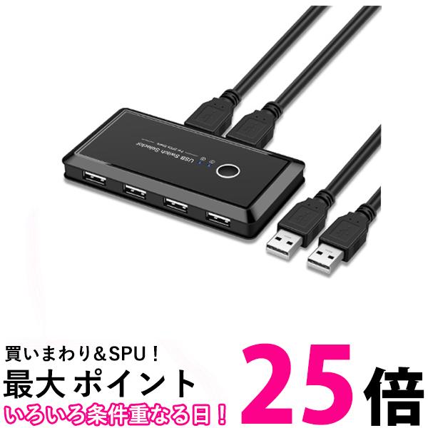 ミヨシ オーディオUSB変換アダプタ Type-C 3極(PAA-C3P) 取り寄せ商品