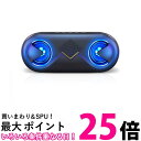 スピーカー ブラック Bluetooth 無線 ワイヤレス 高音質 重低音 充電式 音楽 再生 iPhone (管理S) 送料無料 【SK19931】