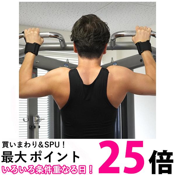 THINK RICH STORE㤨֥ѥå ڥȥ ꥹȥȥå ꥹȥå ȥ졼˥󥰥  ȥ졼˥ (S ̵ SK19939ۡפβǤʤ557ߤˤʤޤ