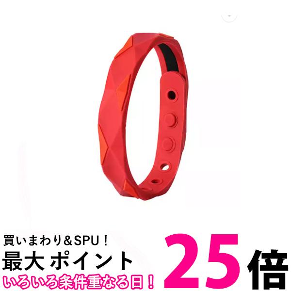 静電気除去 ブレスレット レッド シリコン 防水 静電気防止 帯電防止 対策 車 運動 腕輪 メンズ レディース (管理S) 送料無料 【SK19952】