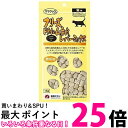 ママクック フリーズドライのムネ肉レバーミックス 18g 猫用 2個セット 送料無料 【SK20006】
