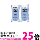 2個セット シャープ EC-16PN クリーナー用 紙パック SHARP 送料無料 【SK20012】