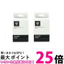 2個セット シャープ IZ-C90M プラズマクラスターイオン発生ユニット 送料無料 【SK20049】