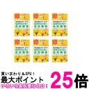 6個セット 養命酒製造 グミ×サプリ ビタミンC&食物繊維 40g 送料無料 【SK20061】